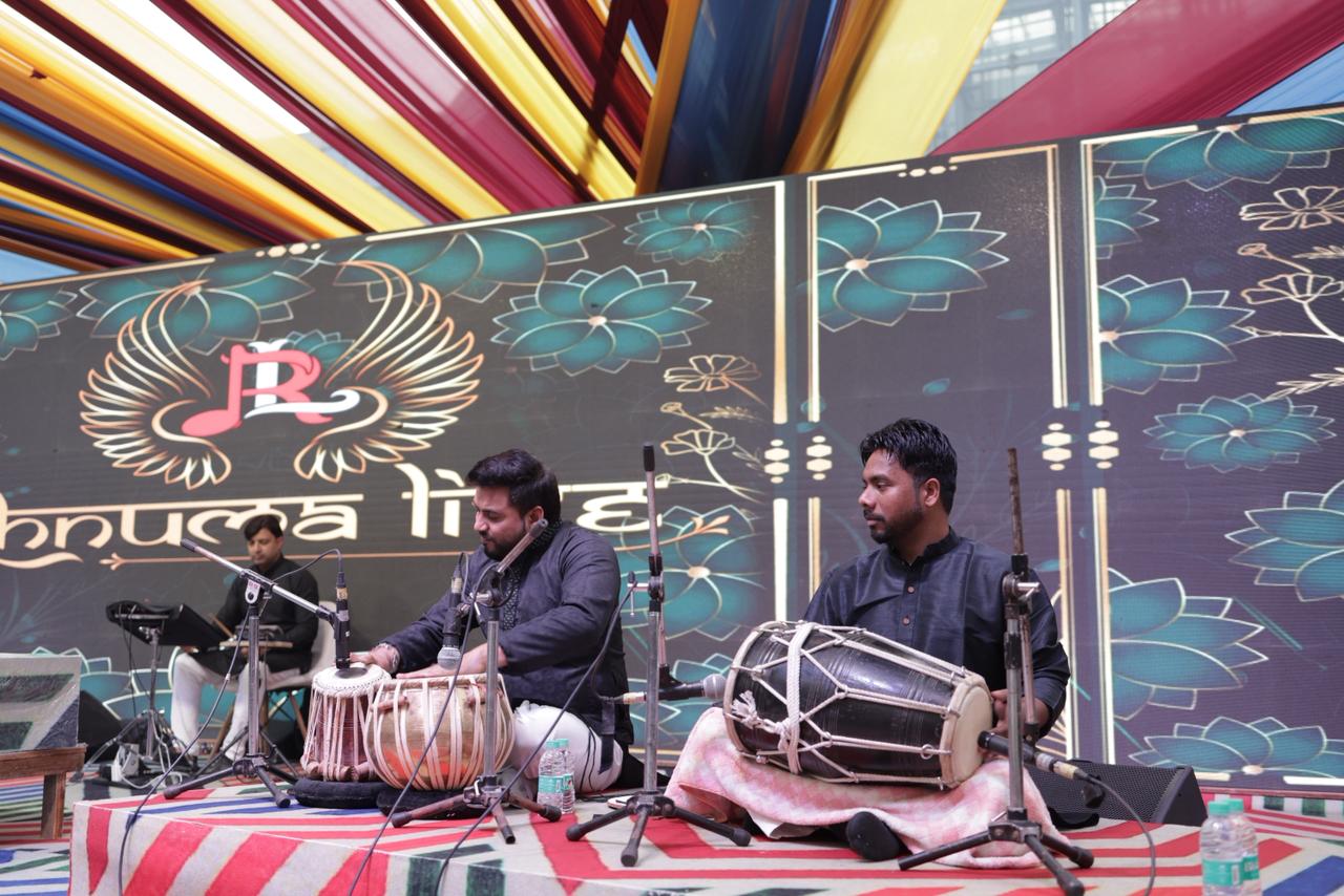 Concert Performance